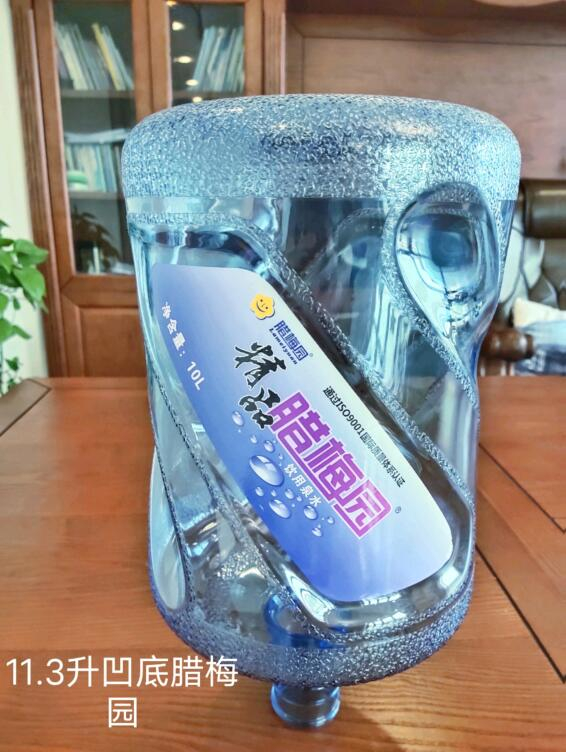 公司常年出售水桶破粹料，價(jià)格來電詳談